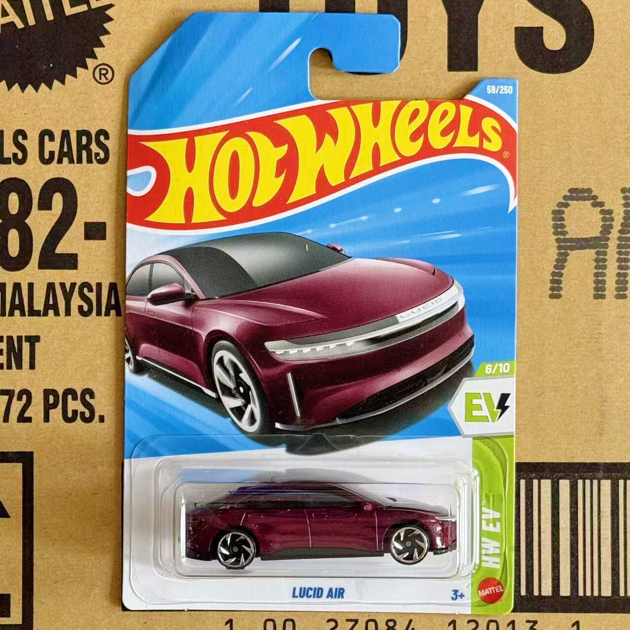 Mattel Toy Hot Wheels - سيارات هوت ويلز للأولاد 59 #