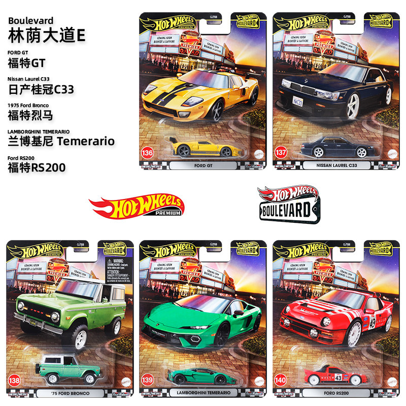 Mattel Toy Hot Wheels - سيارة لعبة هوت ويلز سوبر كار