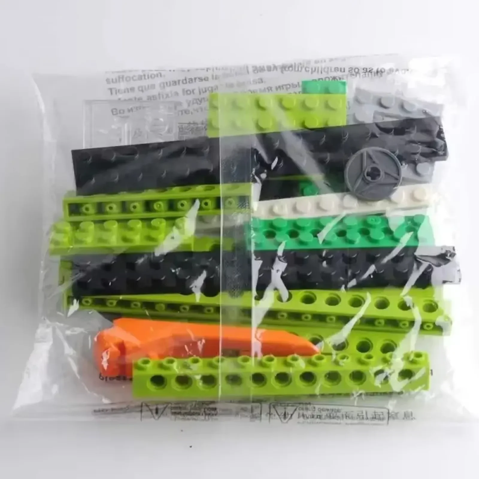 STEM We-do2.0 45300 مجموعة الب - مراجعة Lego Set Technic وسعره