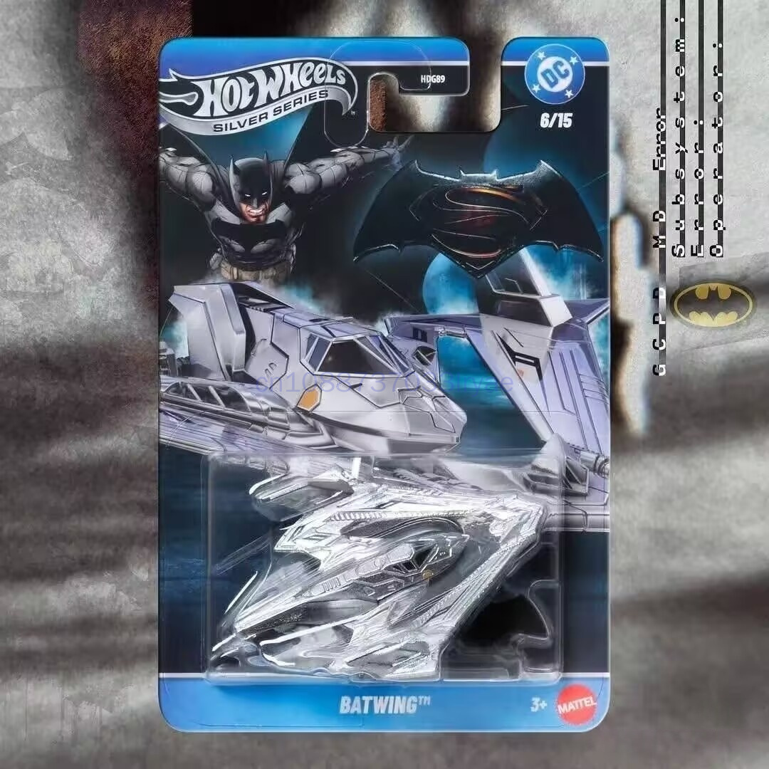 متوفر الآن: سيارات هوت ويلز بم - مراجعة Mattel Toy Hot Wheels وسعره