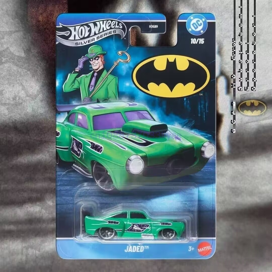 متوفر الآن: سيارات هوت ويلز بم - مراجعة Mattel Toy Hot Wheels وسعره