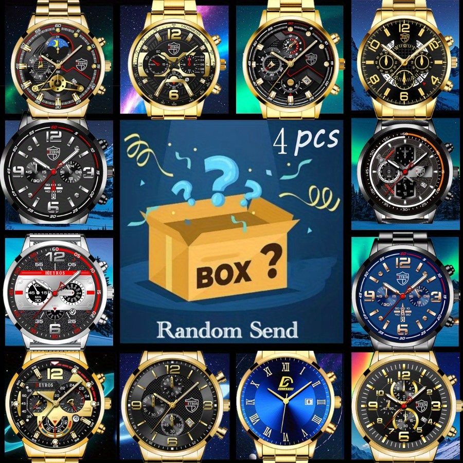 صندوق الغموض اشتر 1 واحصل على  - مراجعة Mystery Box Blind Bag وسعره