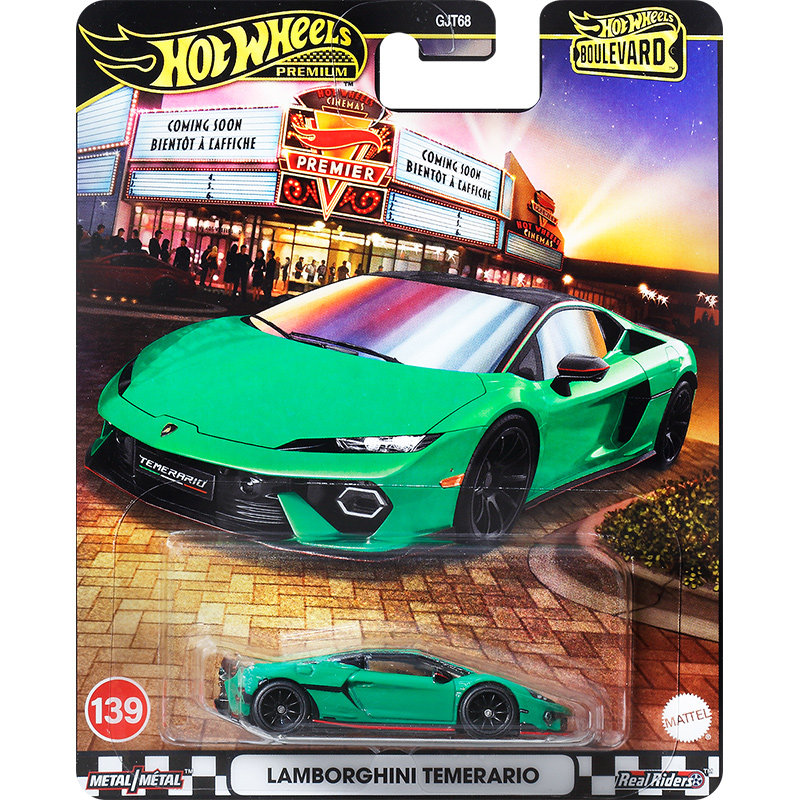 سيارة لعبة هوت ويلز سوبر كار م - مراجعة Mattel Toy Hot Wheels وسعره